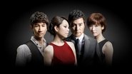 A Good Wife en streaming