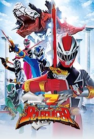 Kishiryu Sentai Ryusoulger (2019)