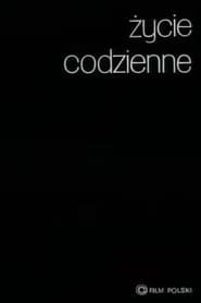 Życie codzienne (1976)