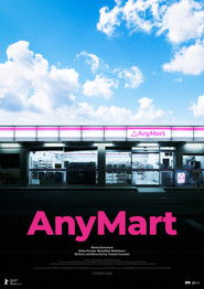 AnyMart (2026)