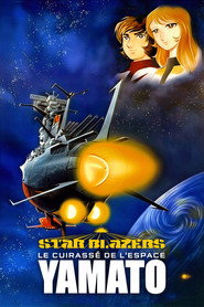 Le Cuirassé De L'Espace Yamato