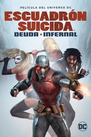 Escuadron Suicida: Consecuencias infernales poster