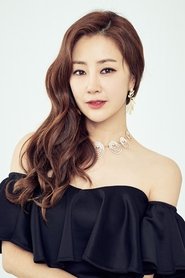 Oh Na-ra as Kim Do-ju