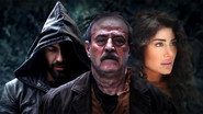 سوق الحرامية كانون