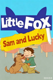 Sam and Lucky Season 1 poster