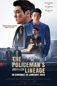 The Policeman's Lineage (2022) poster