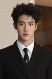 杨鹏丞