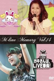 Poster M-line Memory Vol.14 - Niigaki Risa Spring Live 2014 ~Gaki-san wa, LIVE Banchou!~ 2014