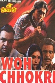Poster Woh Chokri 1994