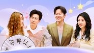 Episode 91