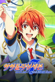 IDOLiSH7 постер
