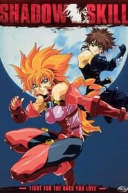 Shadow Skill poster