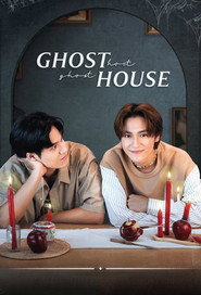 Ghost Host, Ghost House poster
