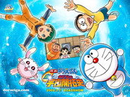 Episode 29