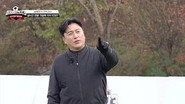 Episode 63