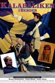 Poster Kalabaliken i Bender 1983
