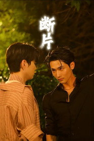 MongoDB.Entities.FuzzyString