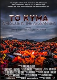To Kyma. Rescat al mar Egeu 2016 Бесплатан неограничен приступ