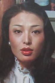 Photo de Setsuko Ōyama Apartment wife 