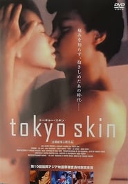 Image tokyo skin