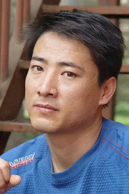 Xu Lianshun