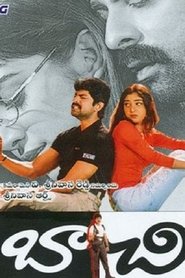 Bachi (2000) Telugu