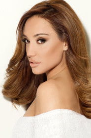 Maria Ilieva photo 2