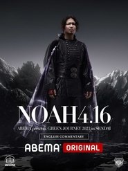 NOAH Green Journey in Sendai 2023