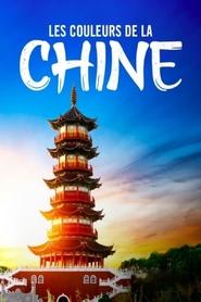 Die Farben Chinas
