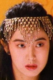 Rena Otomo