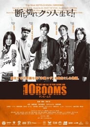 Poster 10ROOMS
