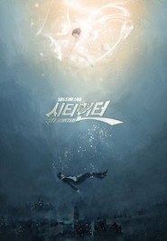 City Hunter Season 1 4
