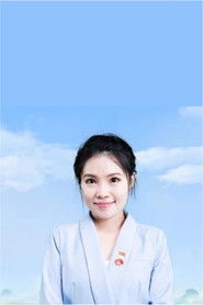 宋佳音（中央财经大学） as 选手