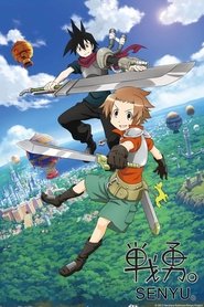 Senyu. Season 1