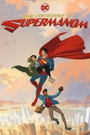 Moje pustolovine sa Supermanom