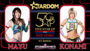 Stardom 5★STAR Grand Prix 2020 ~ Day 3