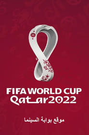 Copa Mundial de la FIFA Catar (2022)