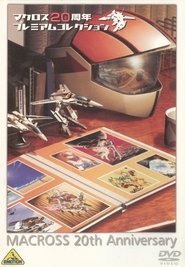 Poster Macross: 20th Anniversary 2002