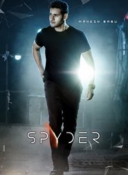 Mahesh Babu Spyder Teaser Out Spyder Telugu Teaser Spyderteaser