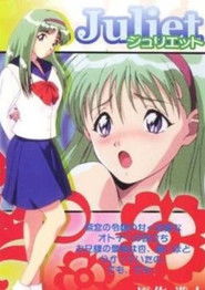 MongoDB.Entities.FuzzyString