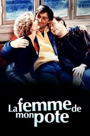 Film La femme de mon pote en streaming