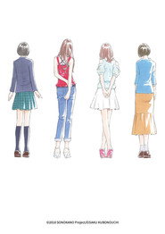 At That Time, She. poster