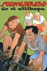 Poster Springpojkar är vi allihopa 1941