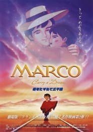 Poster Marco: Carry a Dream