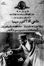 Poster Haji Agha, the Cinema Actor 1934