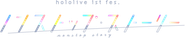 Nonstop Story Logo