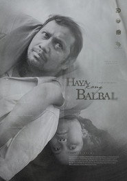 Haya Kang Balbal