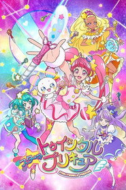 StarTwinkle PreCure постер