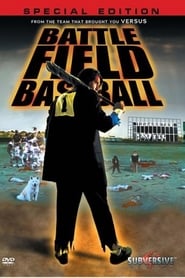 Battlefield Baseball постер