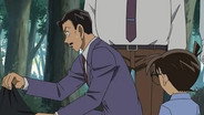 Episode 591
